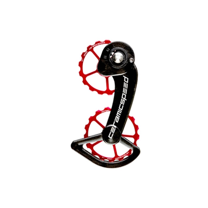 CeramicSpeed Oversized Pulley Wheel System Coated for SRAM eTAP