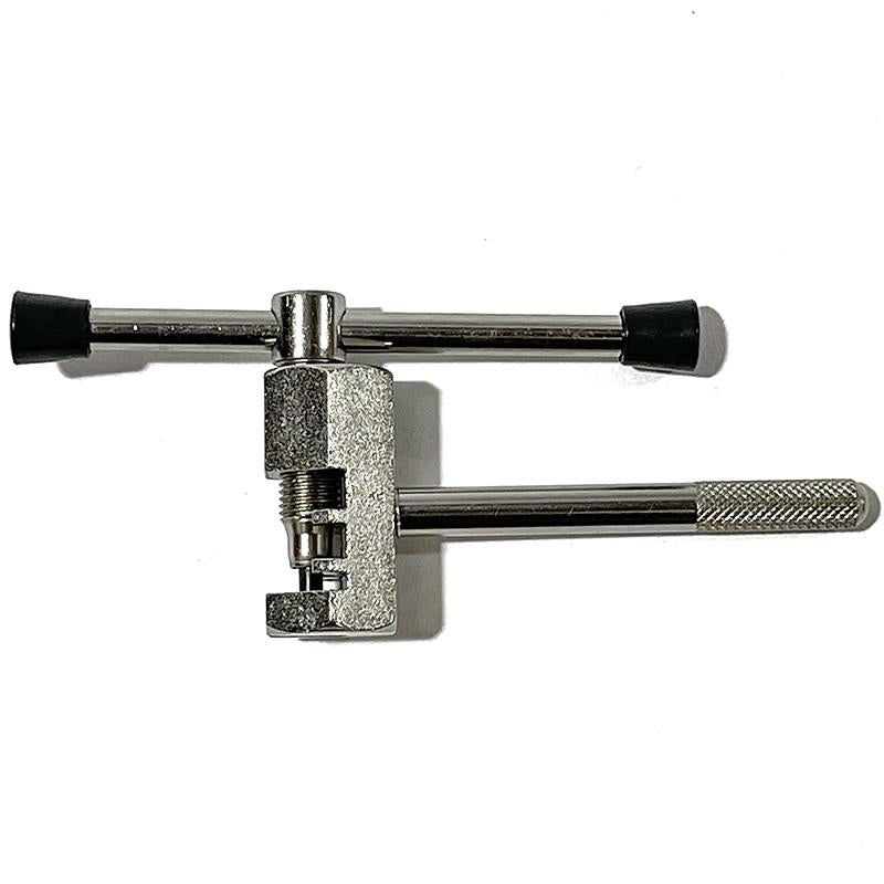 Source BMX Chain Tool