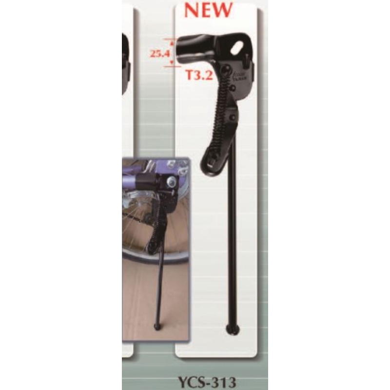 TAIWAN YCS-313S ~ / TAIWAN YCS-313S NEW KICKSTAND-BLACK
