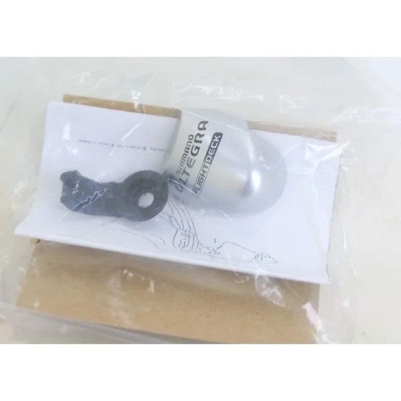 Plate COVER ST6501 Right Hand