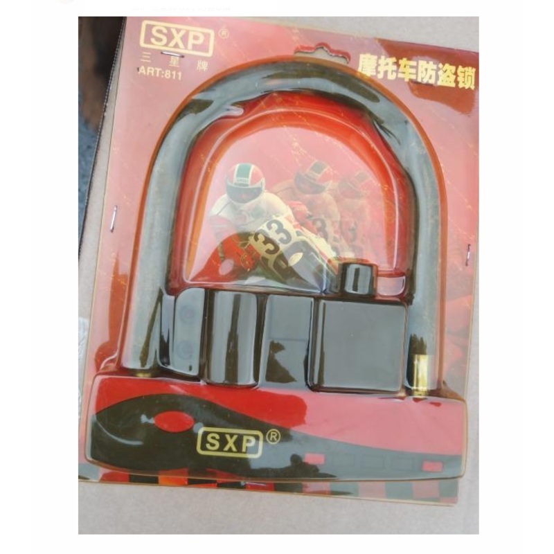 SXP  811 U / SXP 811 U LOCK