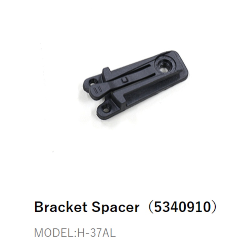 CATEYE AMPP800 ~H-37AL~534-0910/ CATEYE AMPP800 BRACKET SPACER~H-37AL~534-0910