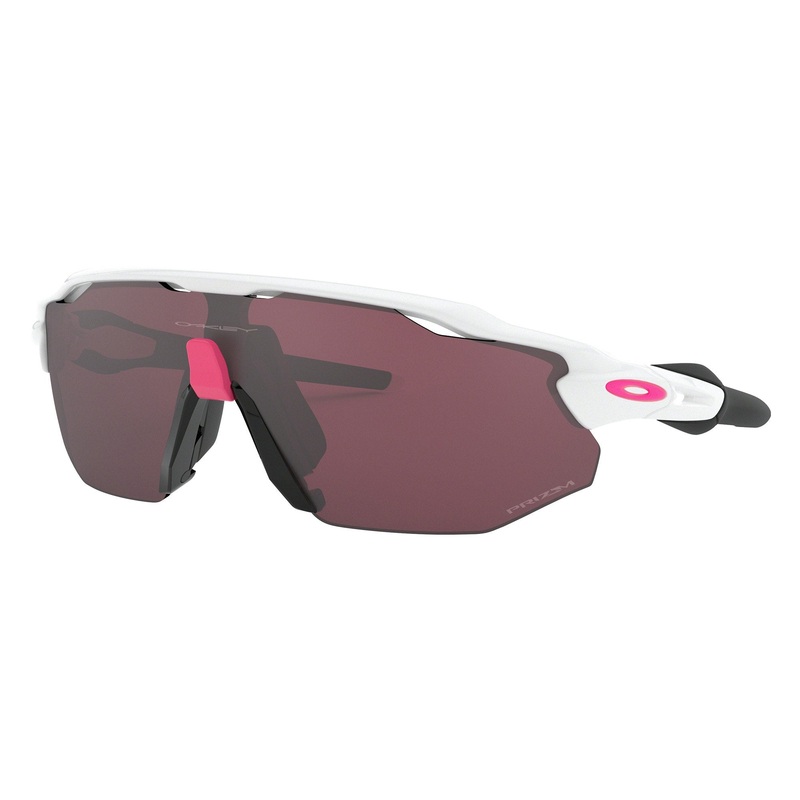 Oakley Radar EV Advancer Glasses