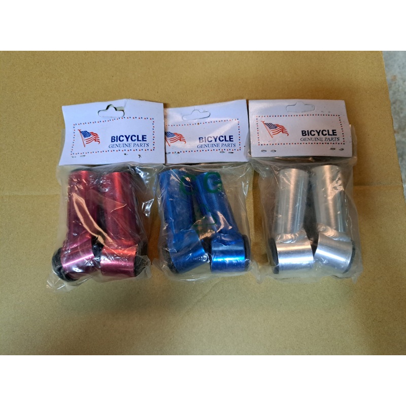 (BAR END) / ALLOY BAREND