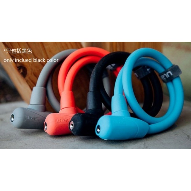 ULAC KOKOMO S5T –12MMX60CM / ULAC KOKOMO S5T LOCK-BLACK-12MMX60CM