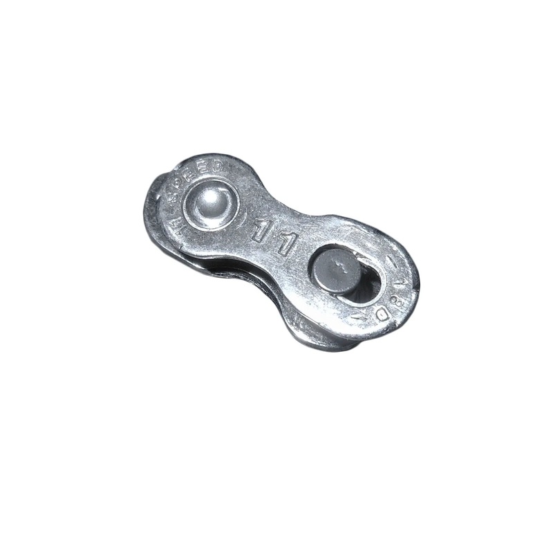 Chain Link Connector 12 Speed YBN 5.25mm