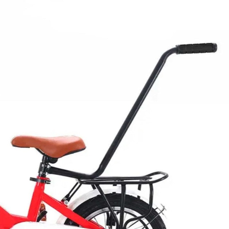 QBP Guidance Bar Learning Handle