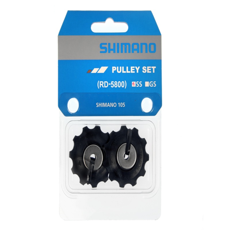 Shimano 105 RD-5800-SS 11-Speed Rear Derailleur Pulley Set