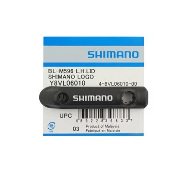 Shimano Brake Lever Lid Lh