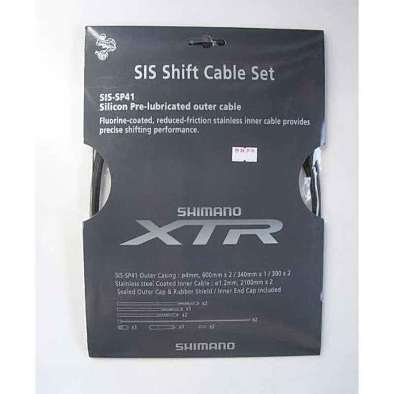 Shimano Xtr Gear Cable Set Grey
