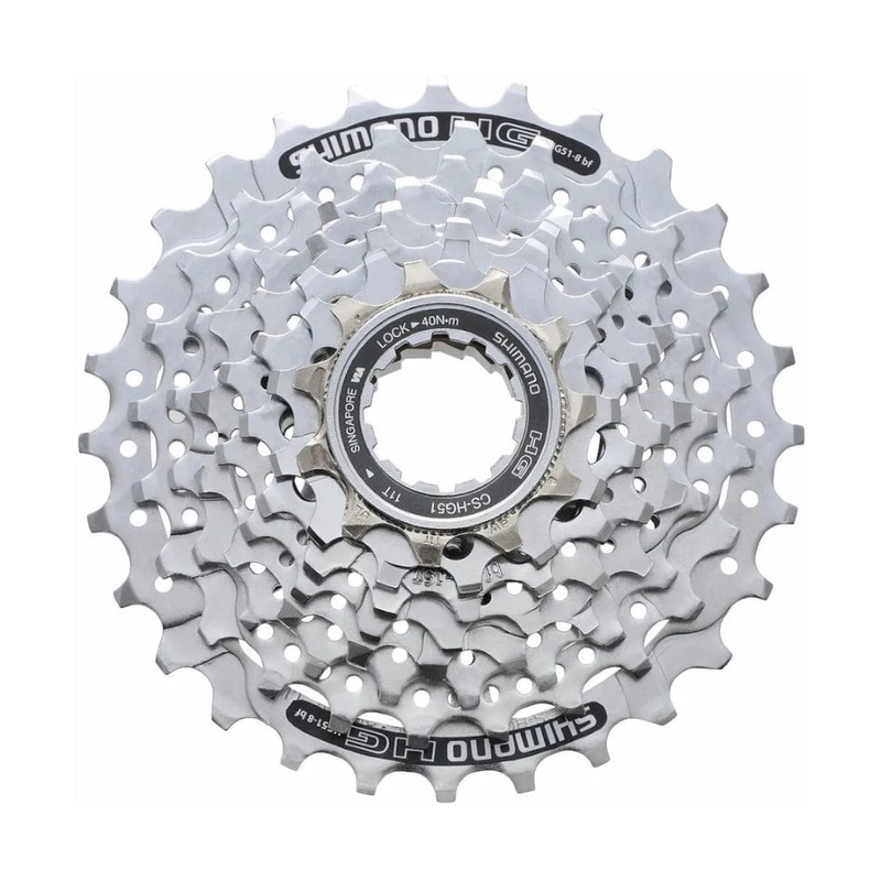 Shimano Cassette 8sp CS-HG51-11-28t & 11-30t & 11-32t