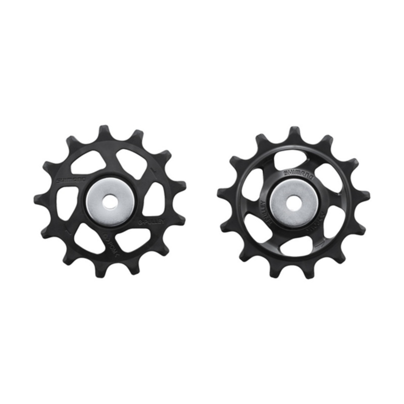 SHIMANO RD-M7100 GUIDE & TENSION PULLEY SET