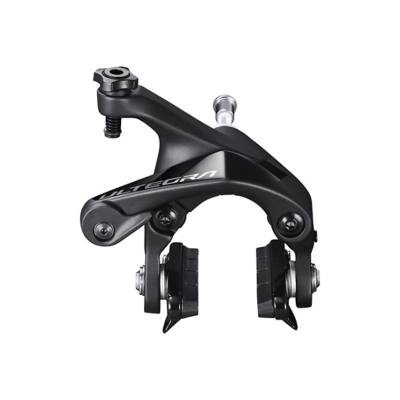 SHIMANO BR-R8100 FRONT BRAKE ULTEGRA