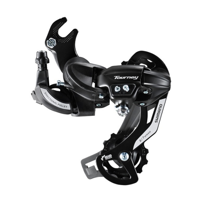 SHIMANO RD-TY500 REAR DERAILLEUR TOURNEY 6/7-SPEED AXLE MOUNT