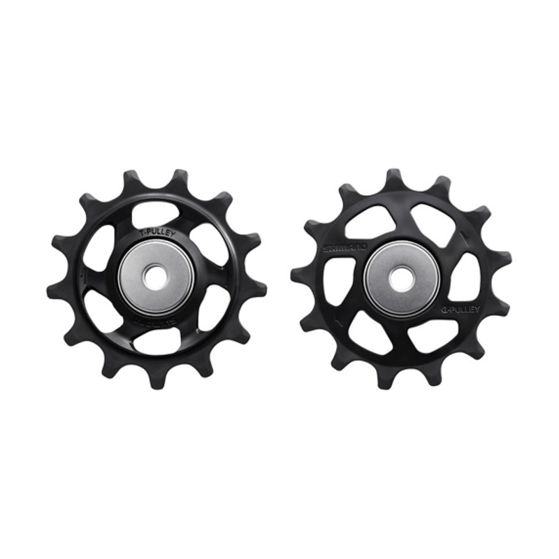 SHIMANO RD-M9100 TENSION & GUIDE PULLEY SET