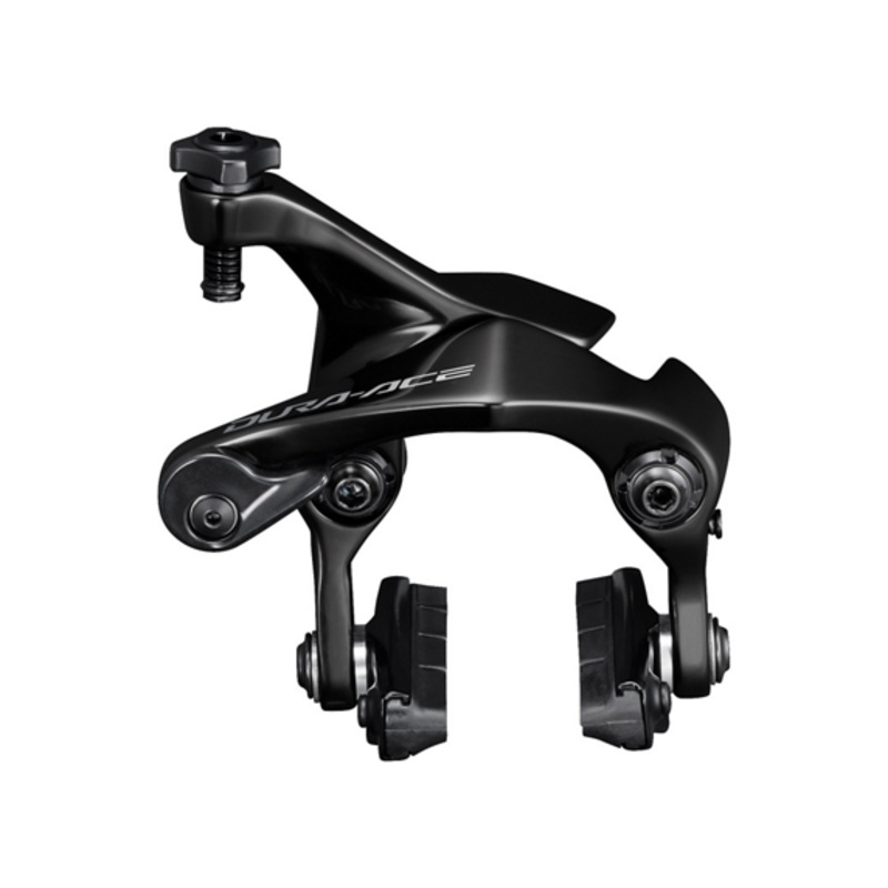 BR-R9210 Rear Brake Dura-Ace Direct Mount