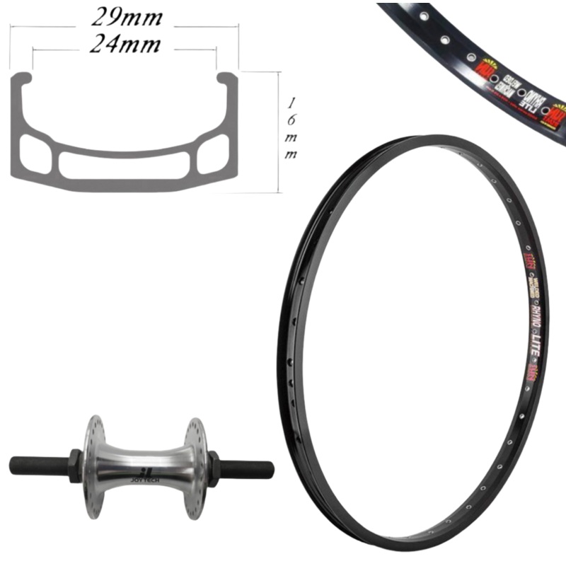 Damco Sun Rhyno Lite XL 20 Rim Brake Front Wheel