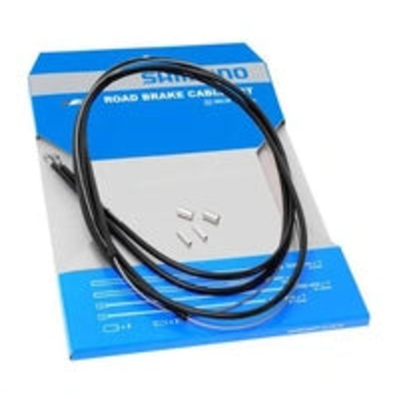 CABLE SET BLACK 2200MMX1 SLR OUTER CABLE(BLACK) 1000/2050MM